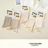 Calcetines de Nuevo Estilo 2026 para Mujer, Calcetines Transpirables de Malla Fina para Primavera y Verano, Calcetines de Algodón Absorbentes de Sudor Lisos Sin Costuras, Venta al por Mayor
