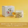 Adornos de Cera en Vaso de Vidrio Estilizados, Regalos de Cumpleaños Creativos y Lindos, Velas de Aromaterapia Transfronterizas de Cera de Soja, Souvenirs Personalizados