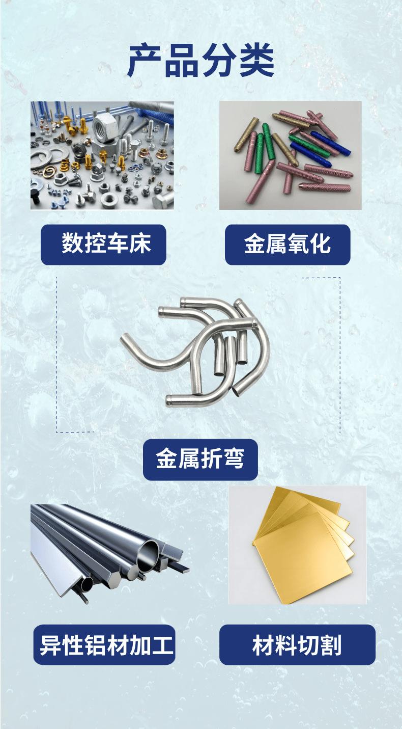 电热热水器宝贝详情页_5