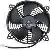 Jxty0116 Ventilador do Radiador Harley Davidson Street 500 & 750