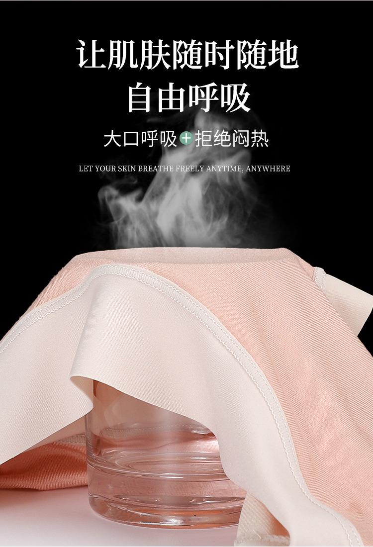 详情2_08.jpg