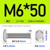 Parafuso de aço inoxidável 304 com ranhura de punção em T GB37A2-70 Parafuso de placa de pressão de molde em T M5M6M8M10