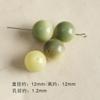 Guofeng Joker 18 Cuentas Bodhi Pulsera Tejida Cadena para Teléfono Móvil Cuentas Material para Accesorios DIY Cuentas