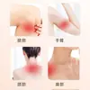 Spray Relajante y Activador Muscular Marca Skin Meikang Número de Permiso Sanitario Fabricante Dolor de Articulaciones Lumbar Columna Vertebral Molestias Spray Aceite Medicinal