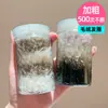 Diadema de Goma Altamente Elástica y Duradera para Mujer, Lazo para Cola de Caballo Alta, Lazo Sencillo y de Alta Gama para Bolas de Cabello