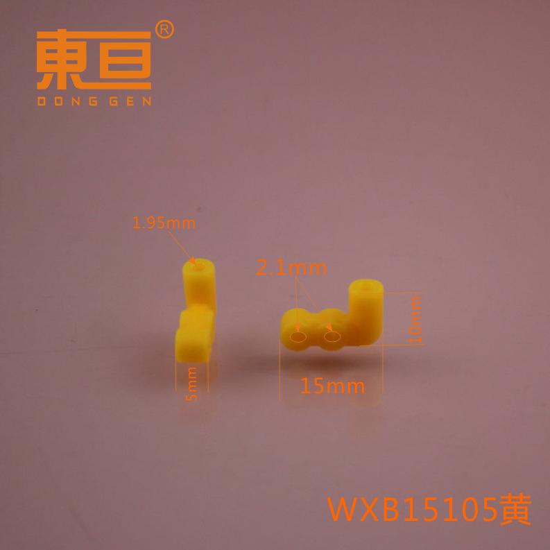 WXB15105软黄0.png