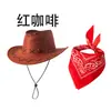 Sombrero Grueso de Cosplay de Vaquero Occidental para Niños