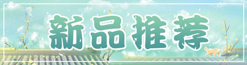 微信图片_20221130132507