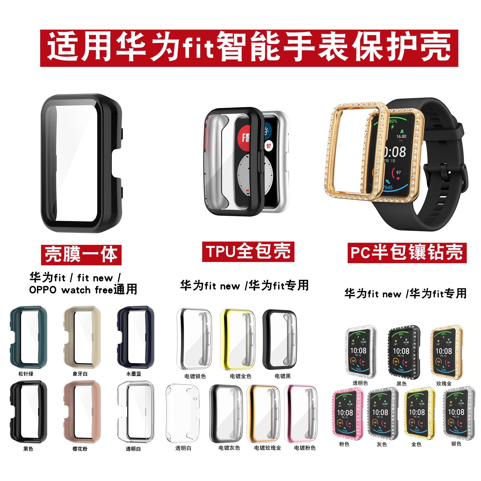玫瑰金_副本_副本