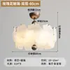 Lámpara de Techo Retro Francesa para Dormitorio Estilo Medieval Nanyang Crema Nuevo 2025 para Estudio Comedor Vestidor Araña