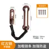 Cadena de seguridad antirrobo perno de acero inoxidable cerradura de botón de cadena de seguridad engrosada para puerta de habitación de hotel o casa de huéspedes cerradura inversa cadena de bloqueo de puerta antirrobo