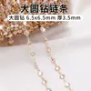 Corrente Xiao Banhada a Ouro 14K para DIY com Contas Corrente Não Desbota Corrente Solta Colar de Pérolas e Cristal Corrente de Extensão para Pulseira Acessórios
