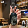 Funda para Llave 2023 Mercedes-Benz Glc Gama Alta 23 Nuevo Glc260L para Hombre Glc300 Accesorios Interiores de Coche Funda Blanda de Goma