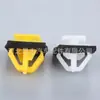 Adequado para Hyundai Kia Sonata proteção de soleira lateral pedal de soleira da porta clipe de fixação clipe de plástico para carro