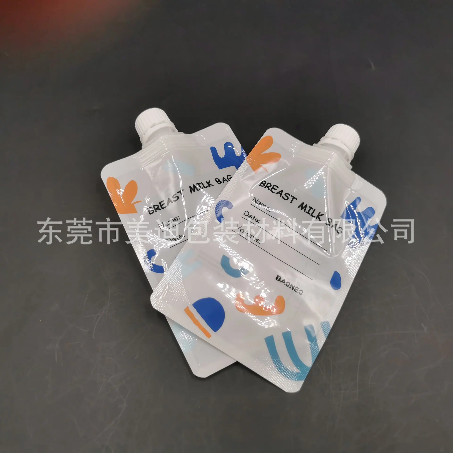 微信图片_20210413090353