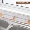 Estante para Jabón de Acero Inoxidable Estante de Drenaje para Encimera de Baño Estante Creativo de Alta Gama para Almacenamiento de Jabón para Baño Hogareño Venta al por Mayor
