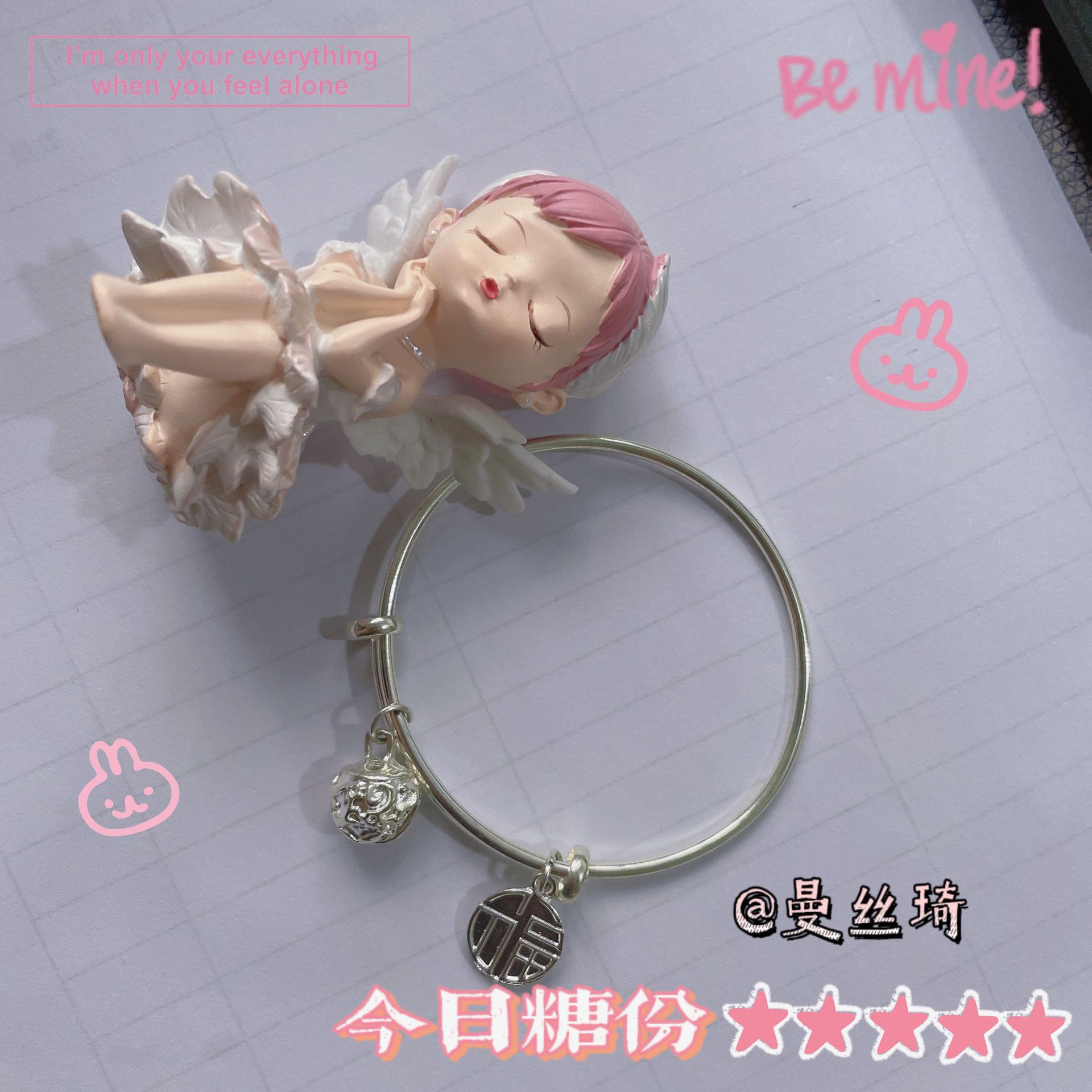 37D3EBEE5574F8D7022D8CAEE13743