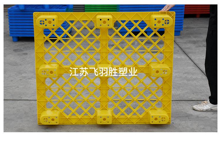 详情页_14.jpg