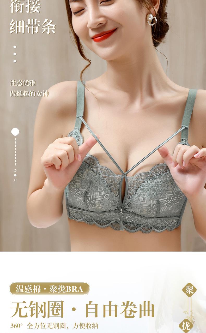 罗密欧美胸升级版 (13).jpg