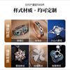 Anillos de Fábrica, Pendientes, Clips para Orejas, Aretes, Collares, Muestras e Imágenes, Procesamiento de Joyería, Fuertes Fabricantes de Joyería