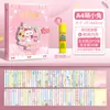 Álbum de Registro de Crescimento Infantil com Encadernação em Couro Quatro Estações da Vida Álbum de Fotos Transparente Álbum de Coleção de Certificados de Prêmios Livro Comemorativo