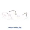 Armazón para Gafas de Niño con Armazón Ultra Ligero para Miopía Estudiantil Armazón Cómodo de Silicona Danyang Glasses Factory Mayoreo 5879