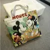 Bolsa de Lona para Mujer, Bolso de Hombro Casual de Moda, Bolso Tote de Trabajo, Bolso de Mano, Bolsa de Lona, Bolsa Bordada de Dibujos Animados