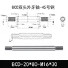 Eje Core Rod de Doble Extremo Dentado Barra Cromada Acero A3 Eje Guía de Pistón Eje Roscado M5 M6 M8 M10 Eje de Conexión