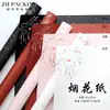 Empaque Floral para Floristería con Acabado de Lujo, Ramo Creativo Colorido y Resistente, Papel Negro Grueso de 160g con Diseño de Fuegos Artificiales para el Festival de Primavera