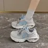 Zapatos Deportivos Casuales Gruesos para Correr Estilo Coreano para Hombres Nuevos Papá 2026 Otoño Estudiante Aumentan Altura Fb017-1