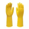Nanyang Xiongfeng Plus Guantes Gruesos de Látex Lavado Cocina Impermeables Limpieza del Hogar Protección Laboral Lavado de Autos Resistentes a Ácidos y Álcalis Tendones de Res