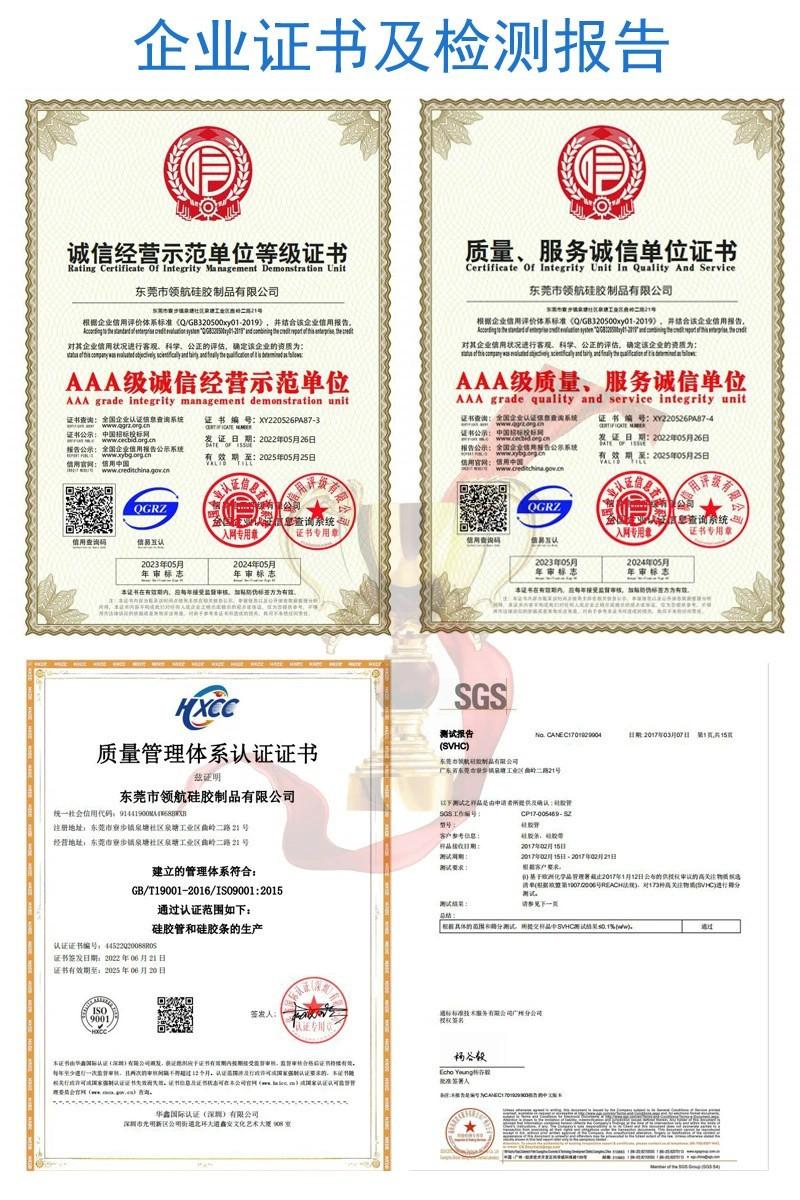 公共部分4