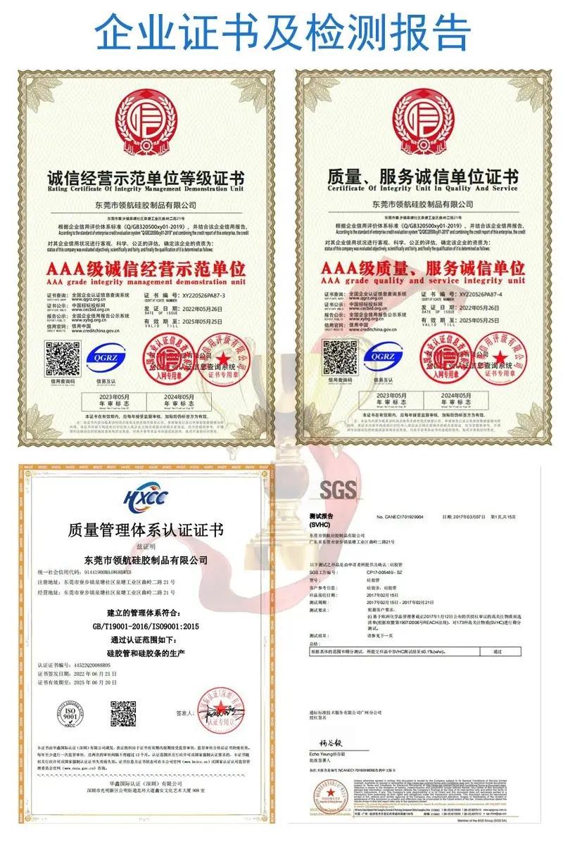 公共部分4