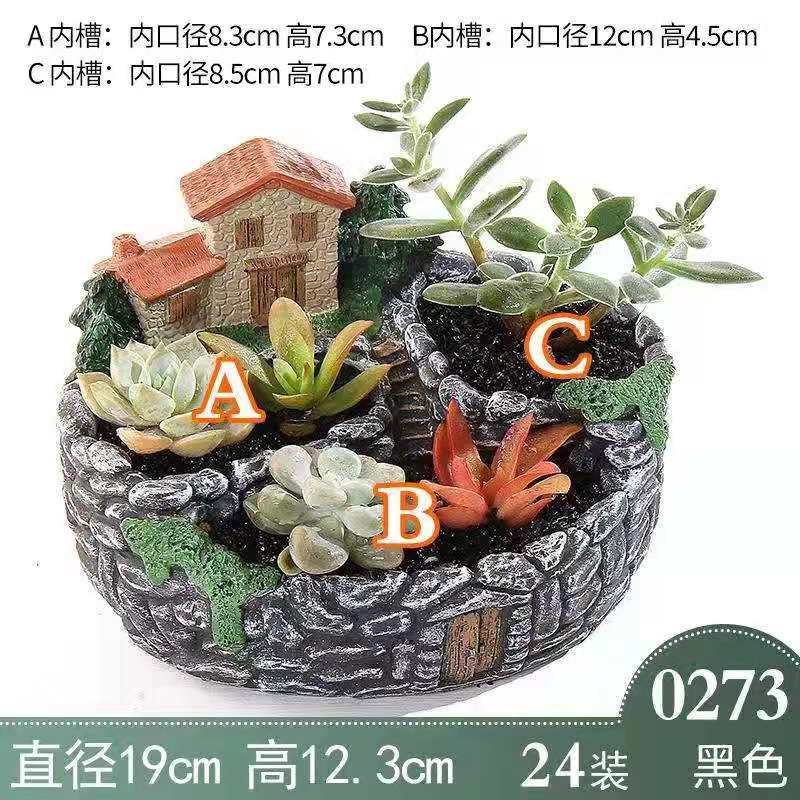 微信图片_20210105220229