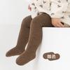 Medias para Bebé Otoño Nuevo Estilo Dibujos Animados Infantiles Lindas Leggings de Pierna Grande para Bebé Recién Nacido Niñas