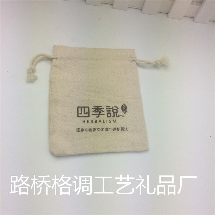 QQ图片20150829125201