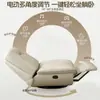 Sillón sofá individual, sofá cápsula espacial, sofá reclinable eléctrico giratorio para sala de estar, mecedora multifuncional de cuero WY