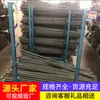 Venda Direta do Fabricante de Hastes de Âncora Rosqueadas com Rosca Direita, Hastes de Âncora de Aço Rosqueadas de Alta Resistência e Hastes de Âncora para Suporte de Túnel de Mina de Carvão