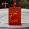 Suministro en Vivo de Colgantes Cuadrados de Ágata Roja Zodiacales Naturales: Rata, Buey, Tigre, Conejo, Dragón, Serpiente, Caballo, Oveja, Mono, Gallo, Perro, Cerdo