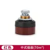 Enchufe Rápido para Máquina de Soldar Tipo Chino Dkj16/25/35/50/70 Tipo Europeo 10-25/35-50/50-70