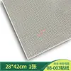Material de Mesa de Areia Arquitetônica DIY Papel de Parede Feito à Mão Papel de Parede Piso Parede Modelo de Azulejo de Piso Miniatura Adesivo