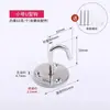 Gancho de Pared y Techo de Acero Inoxidable Gancho de Techo de Carga Gancho para Saco de Arena Gancho para Pantalla de Proyección Gancho para Ventilador de Techo Gancho para Ventilador Gancho Único