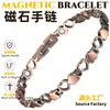 Pulsera Magnética de Cobre Rojo Antigua de Venta Caliente Transfronteriza Europea y Americana Temu Pulsera Retro para Hombre Pulsera Completamente Magnética Desmontable para Pareja
