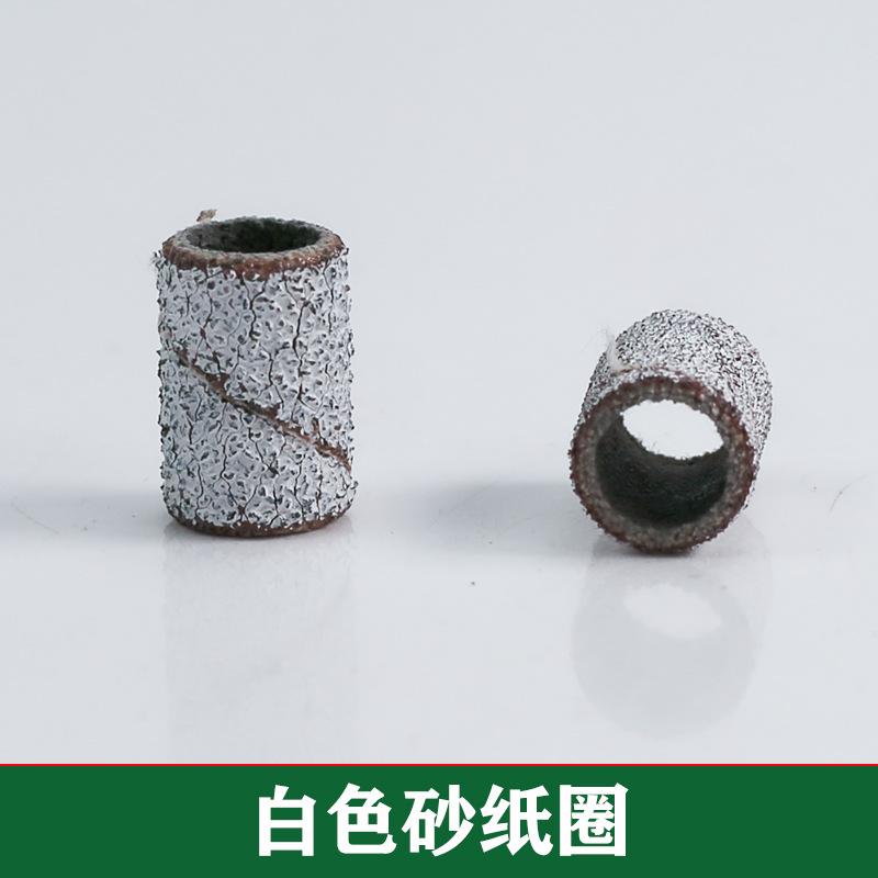 SKU白色.jpg