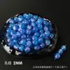 Ojo de Gato Meteoro Sueño Cielo Estrellado Espíritu de Hielo Doble Color Resina Cuentas Pulsera Hecha a Mano DIY Accesorios para Collar