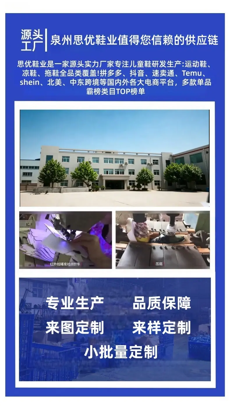 宣传图_副本