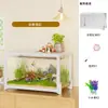Selección PremiumVenta Directa del Fabricante, Pecera Pequeña Creativa con Material de Alta Transparencia, Acuario Decorativo de Escritorio, Fábrica de Origen