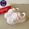 Verão 2026 Sapatos Casuais Novos da Estudante Zhao Lusi, Tênis, Sapatos Brancos de Solado Grosso, Saia Casual Versátil