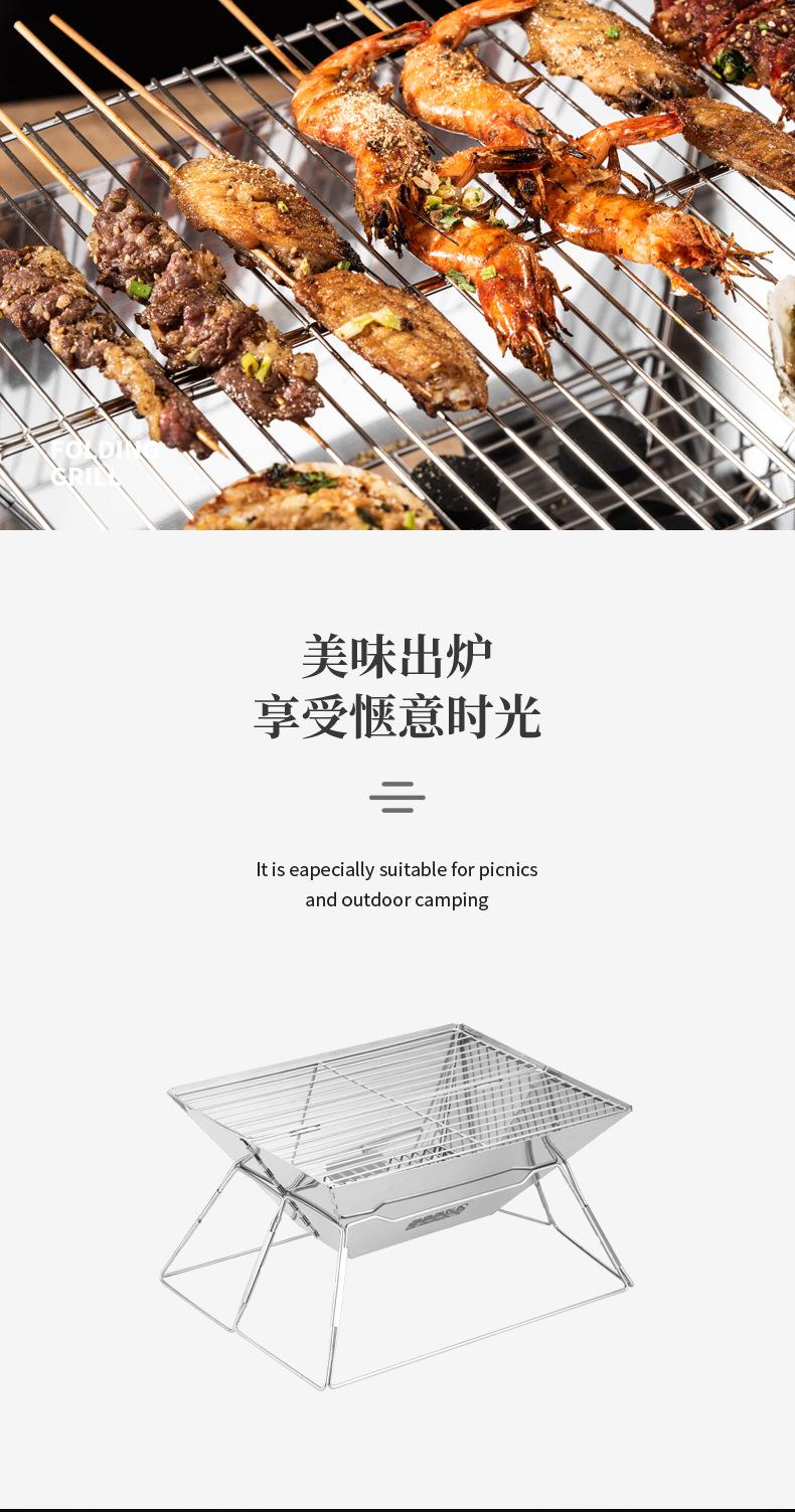 长方形烤炉_07.jpg