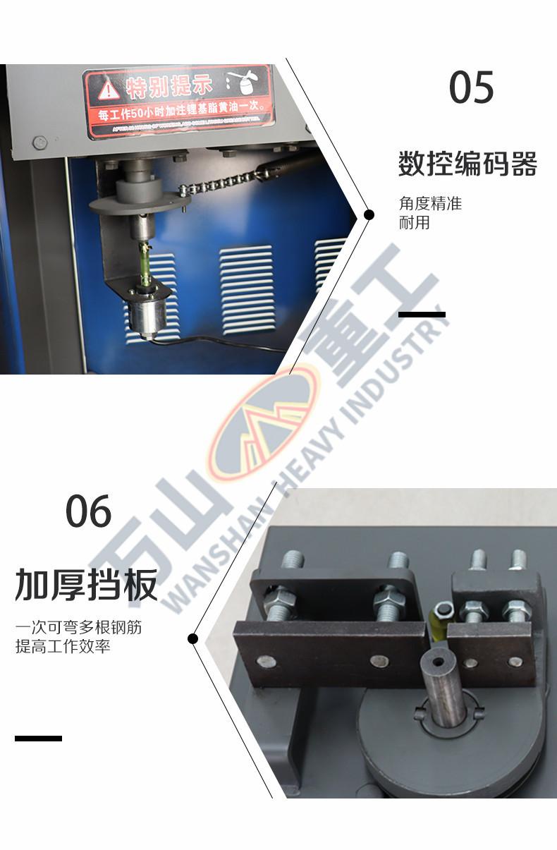 详情页5.jpg
